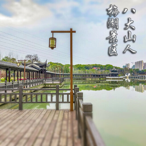 灵寿怎样与 720 全景团队保持良好的沟通？